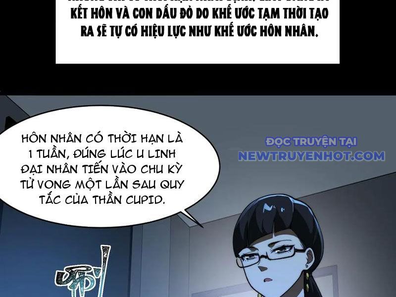 Ta Sáng Tạo Truyền Thuyết Đô Thị chapter 82 - Trang 10