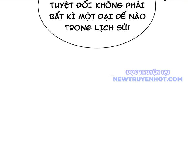 Sư Tôn: Nghịch Đồ Này Mới Không Phải Là Thánh Tử chapter 106 - Trang 47