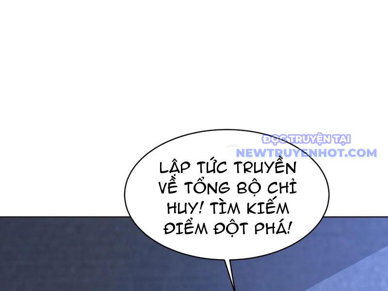 Tôi Trở Thành đối Tượng Thu Thập Của Hậu Cung Dị Giới chapter 77 - Trang 80