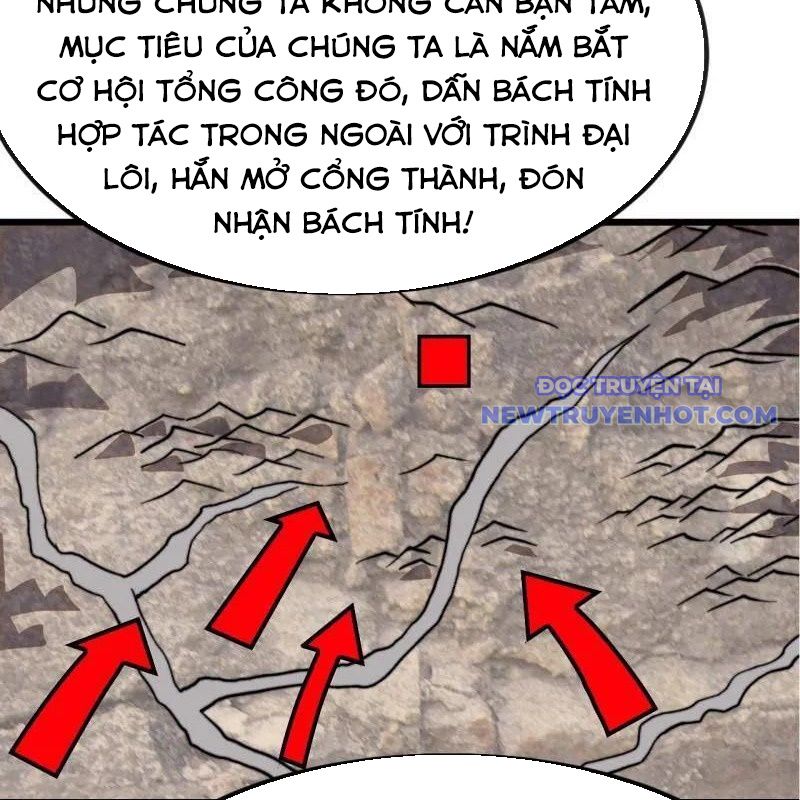 Ta Có Một Sơn Trại chapter 1074 - Trang 15