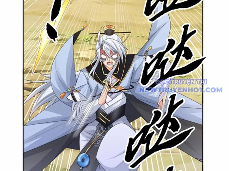 Cơ Quan Thức Tỉnh, Ta Bỗng Dưng Vô địch Rồi! chapter 107 - Trang 20