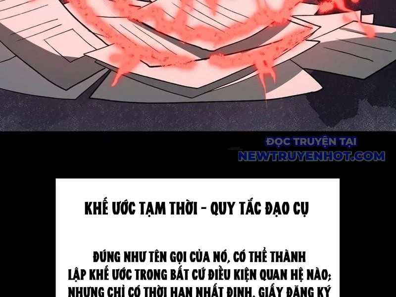 Ta Sáng Tạo Truyền Thuyết Đô Thị chapter 82 - Trang 9