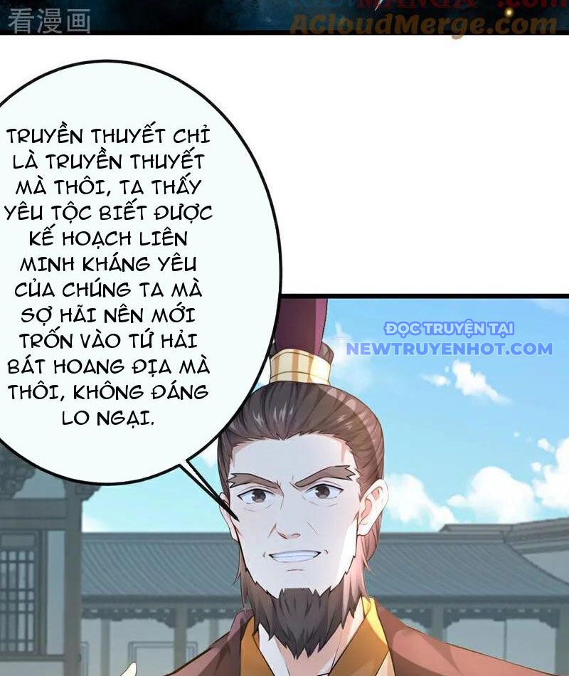 Tuyệt Thế đan Thần chapter 258 - Trang 45