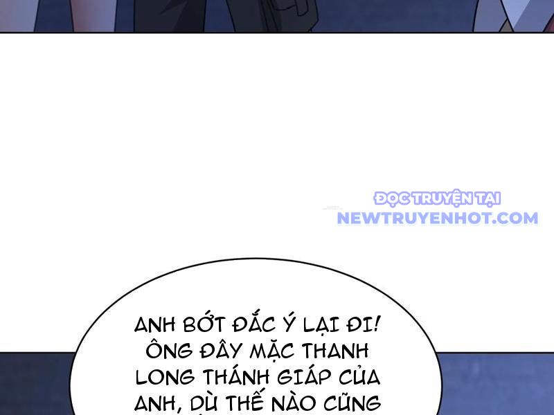 Tôi Trở Thành đối Tượng Thu Thập Của Hậu Cung Dị Giới chapter 77 - Trang 85