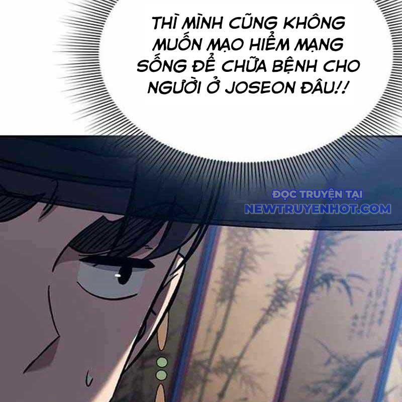 Bác Sĩ Tới Joseon chapter 33 - Trang 39