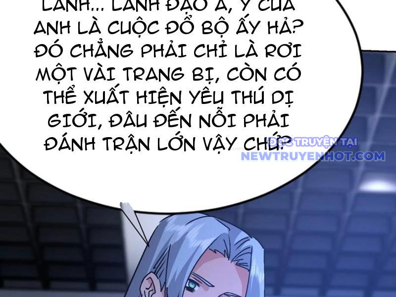 Tôi Trở Thành đối Tượng Thu Thập Của Hậu Cung Dị Giới chapter 76 - Trang 96