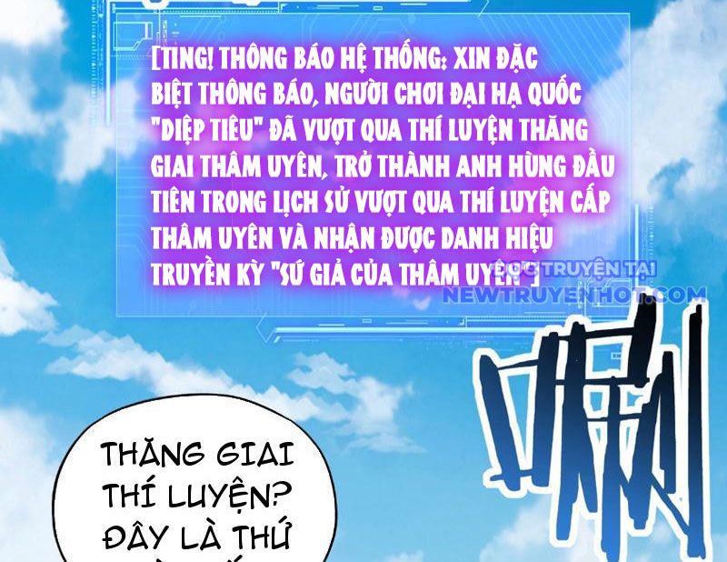 Bắt đầu chuyển chức tài thần, ta chuyển hóa triệu vạn thần sủng chapter 6 - Trang 111