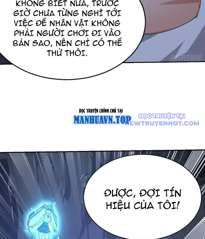 Tôi Trở Thành đối Tượng Thu Thập Của Hậu Cung Dị Giới chapter 73 - Trang 6