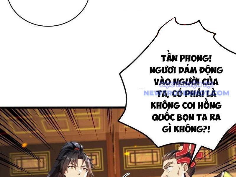 Tuyệt Thế đan Thần chapter 257 - Trang 28