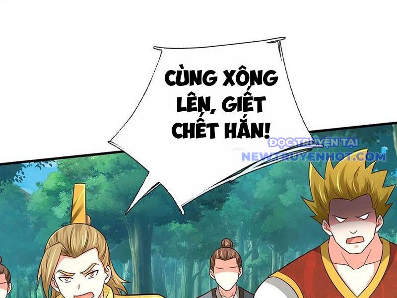 Khắc đan Tu Tiên Chỉ Cẩu Trường Sinh chapter 76 - Trang 20