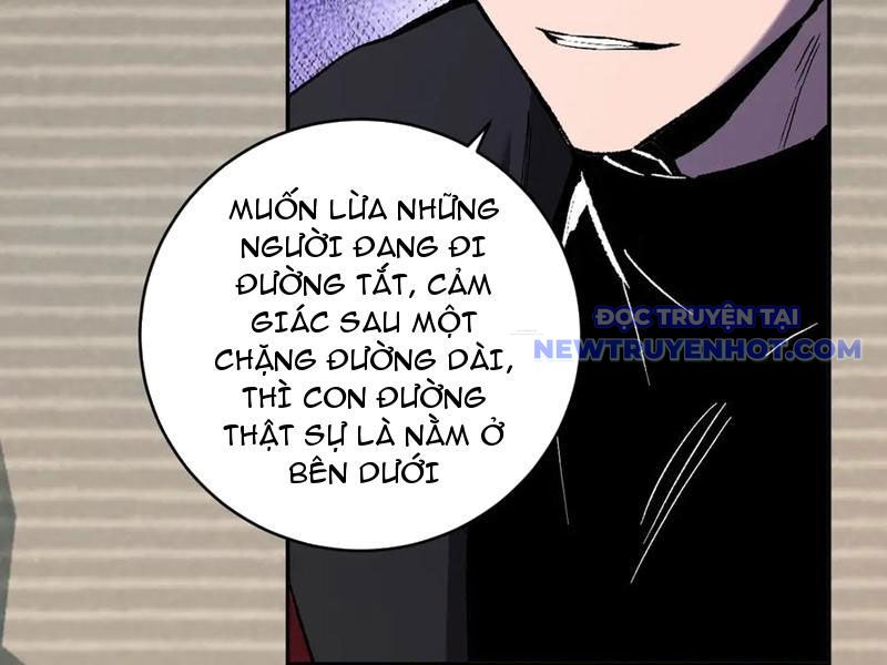 Toàn Dân Tận Thế: Ta Virus Quân Vương chapter 50 - Trang 85