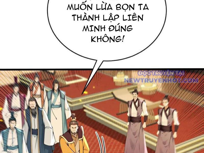 Tuyệt Thế đan Thần chapter 257 - Trang 16