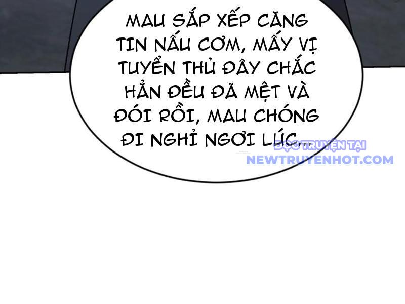 Tôi Trở Thành đối Tượng Thu Thập Của Hậu Cung Dị Giới chapter 76 - Trang 62