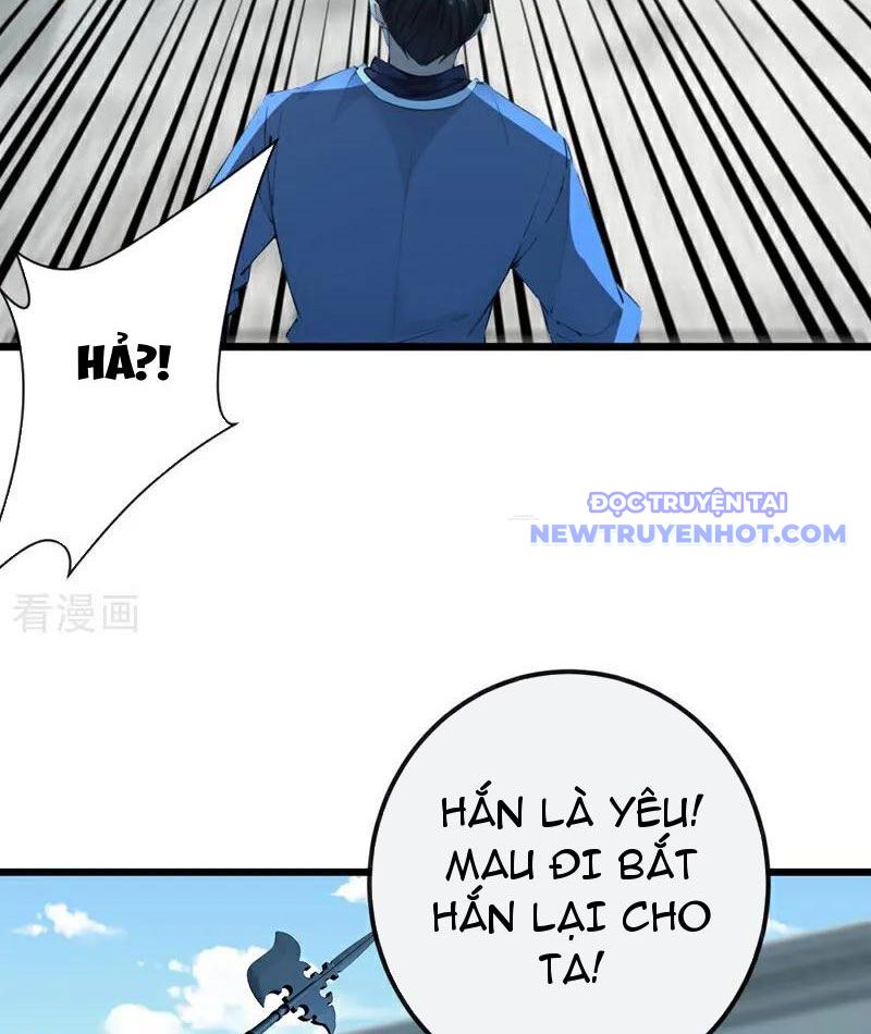 Tuyệt Thế đan Thần chapter 258 - Trang 18