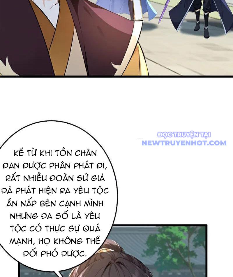 Tuyệt Thế đan Thần chapter 258 - Trang 31