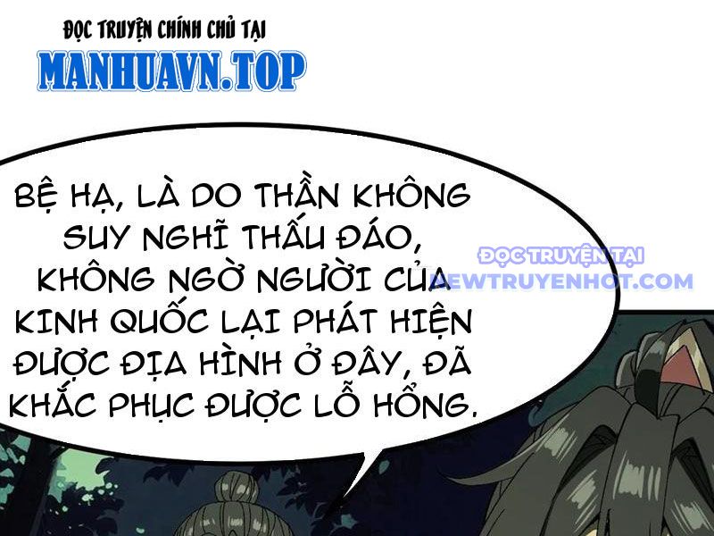 Không Cẩn Thận, Lưu Danh Muôn Thủa chapter 108 - Trang 11