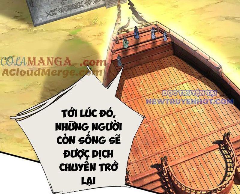 Võ đạo đại đế chapter 78 - Trang 103