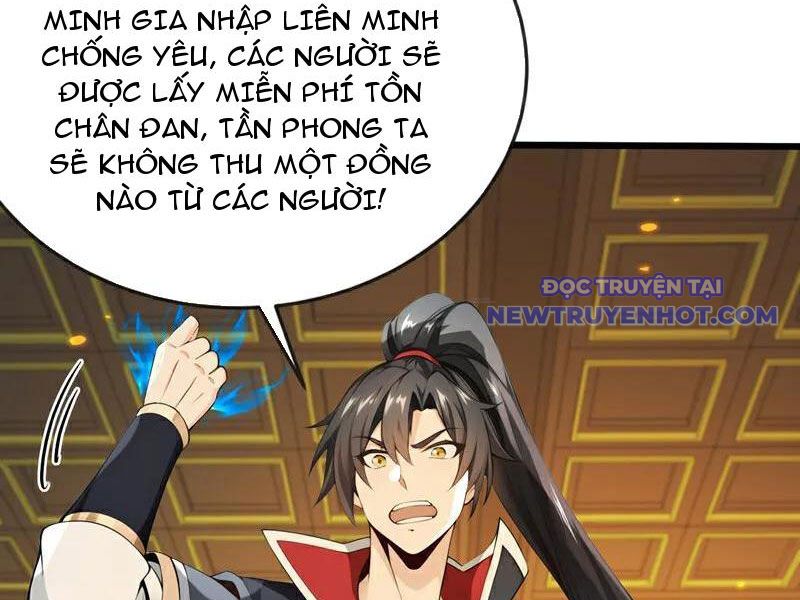 Tuyệt Thế đan Thần chapter 257 - Trang 11