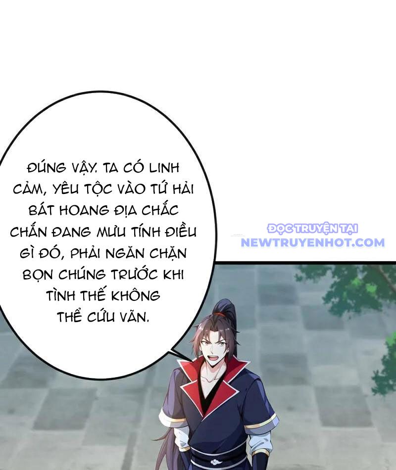 Tuyệt Thế đan Thần chapter 258 - Trang 51