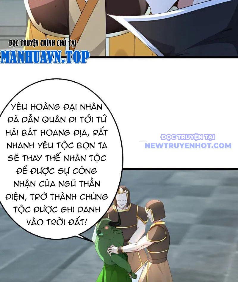 Tuyệt Thế đan Thần chapter 258 - Trang 37