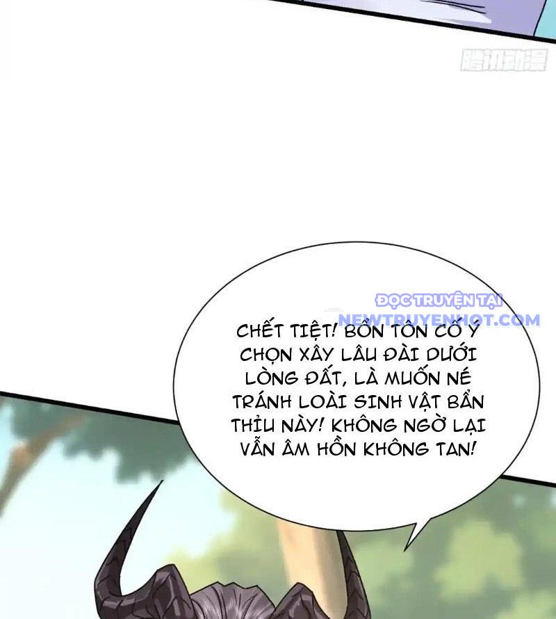 Tôi Trở Thành đối Tượng Thu Thập Của Hậu Cung Dị Giới chapter 74 - Trang 7