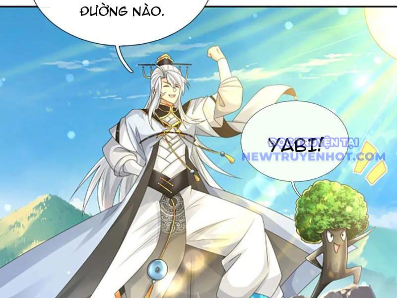 Cơ Quan Thức Tỉnh, Ta Bỗng Dưng Vô địch Rồi! chapter 107 - Trang 17