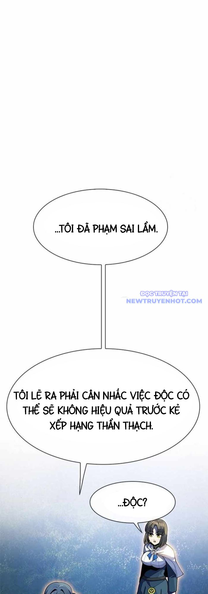 Tôi Chỉ Là Người Khuân Vác Trong Hầm Ngục chapter 4 - Trang 86