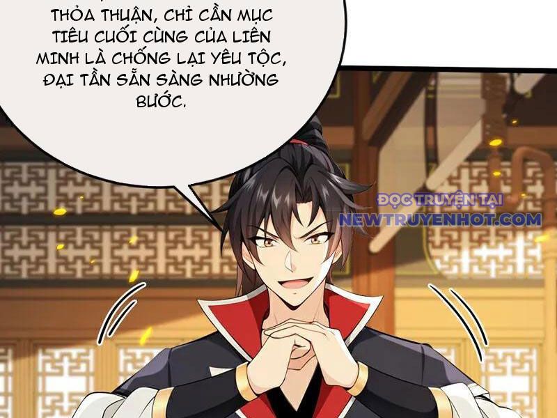 Tuyệt Thế đan Thần chapter 257 - Trang 49