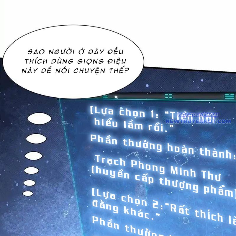 Ta Chính Là Không Theo Sáo Lộ Ra Bài chapter 319 - Trang 78