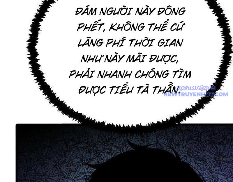 Thần thoại xâm lấn: Ta ở Địa Cầu trảm thần minh chapter 20 - Trang 107