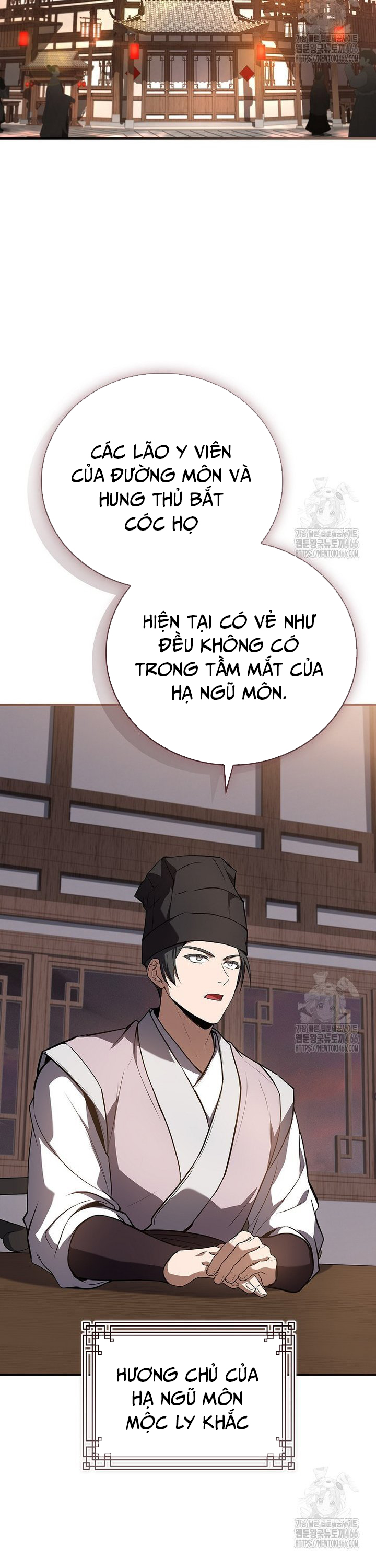 Chuyển Sinh Thành Tiêu Sư Chapter 98 - Trang 17