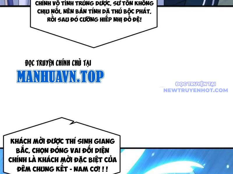 Nữ Đồ Đệ Ai Nấy Đều Muốn Giết Ta chapter 228 - Trang 68