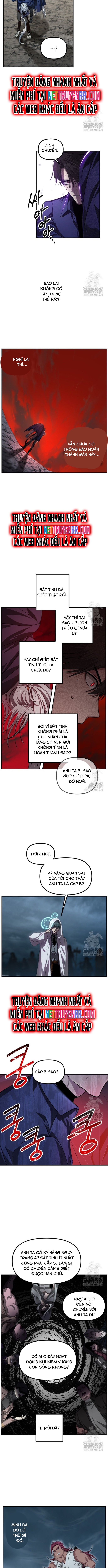 Tôi Là Thợ Săn Có Kĩ Năng Tự Sát Cấp Sss Chapter 124 - Trang 1