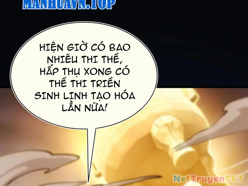 Trảm Linh Thiếu Nữ: Tất Cả Khế Ước Của Ta Đều Là Thượng Cổ Thần Binh Chapter 30 - Trang 110