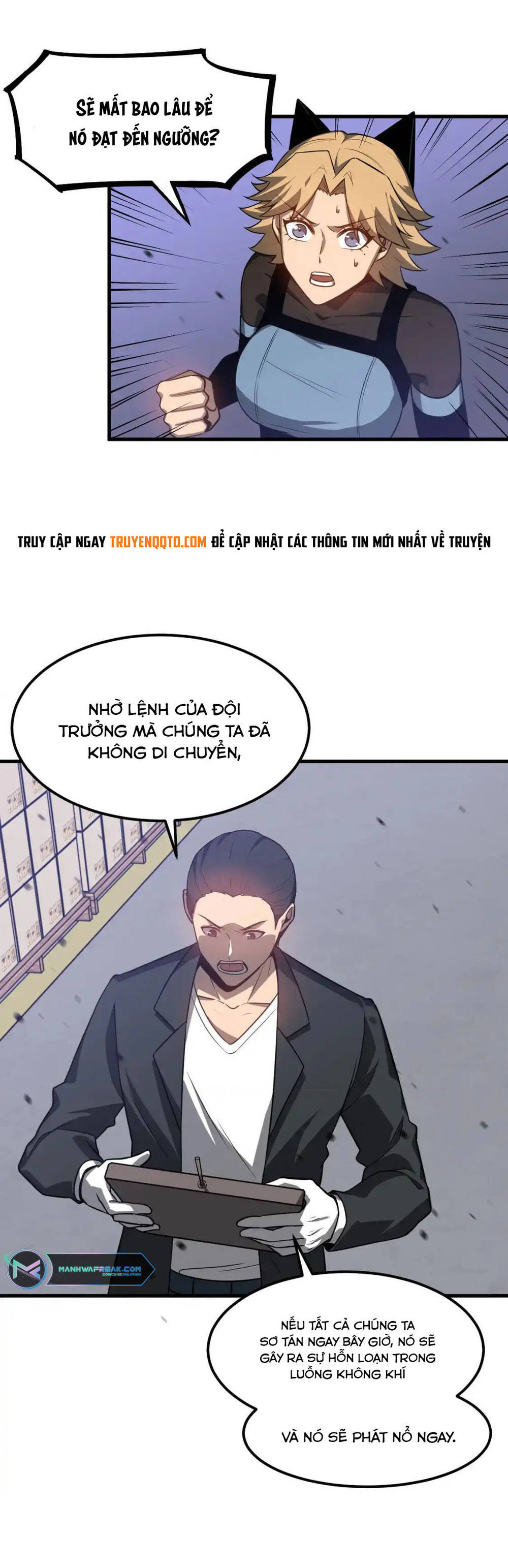 Siêu Phàm Tiến Hóa Chapter 138 - Trang 28