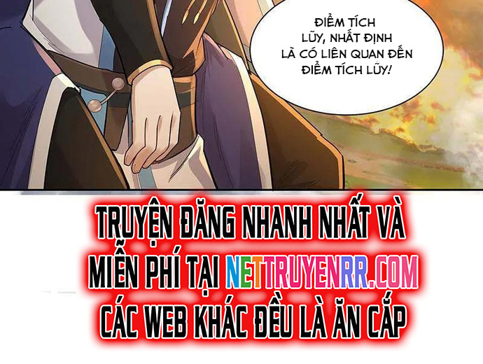 Trường Sinh Bất Tử Ta Chỉ Tu Cấm Thuật Chapter 127 - Trang 9