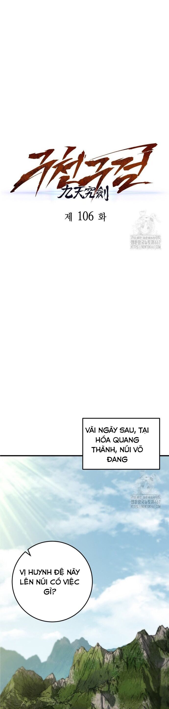 Cửu Thiên Kiếm Pháp Chapter 106 - Trang 36