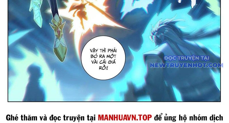 Vạn Tướng Chi Vương chapter 490 - Trang 9