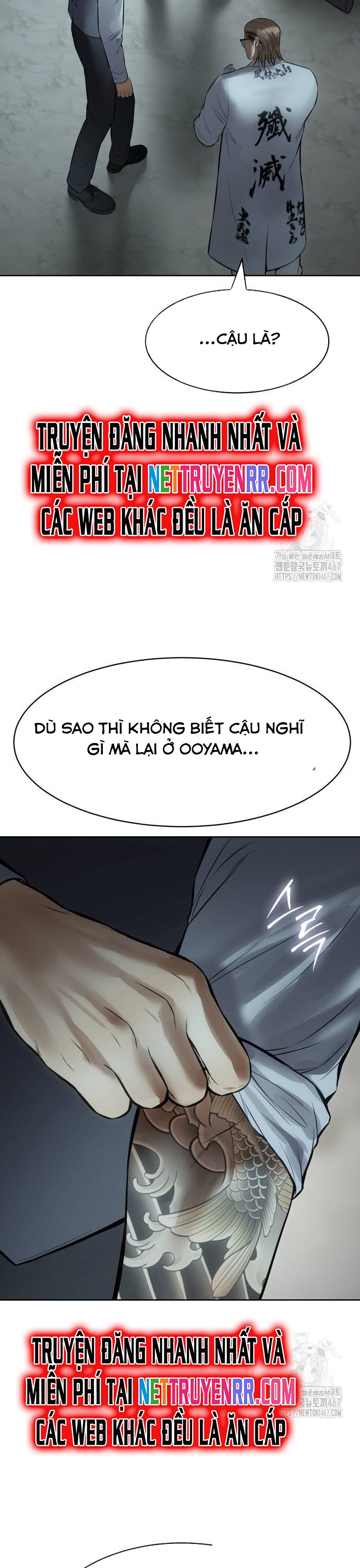 Đặc Vụ Song Sinh Chapter 111 - Trang 59