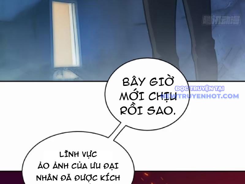 Tay Trái Của Ta Có Thể Dị Biến chapter 95 - Trang 110