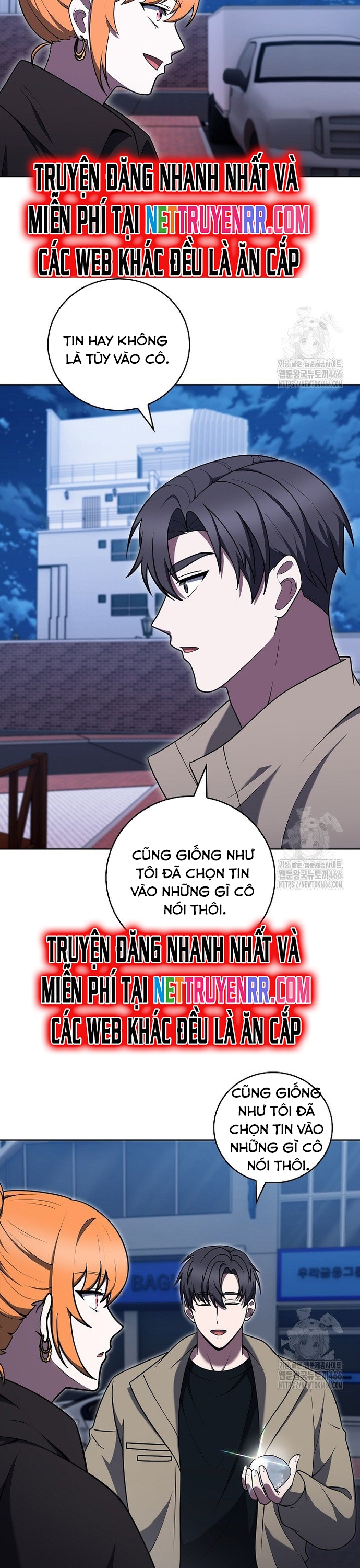 Shipper Đến Từ Murim Chapter 69 - Trang 25