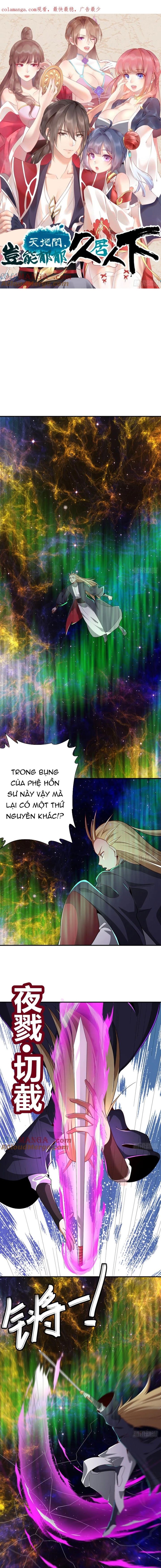 Trong Trời Đất, Sao Có Thể Dưới Người Khác Mãi Được! Chapter 47 - Trang 1