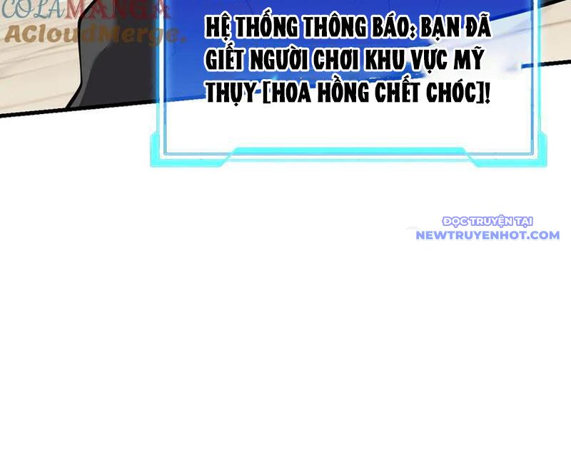 Game Online: Vì Quá Phóng Túng, Tôi đã Trở Thành Kẻ Thù Của Cả Server chapter 94 - Trang 96