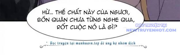 Ta Chính Là Không Theo Sáo Lộ Ra Bài chapter 320 - Trang 13