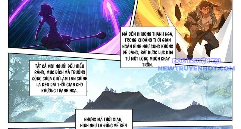 Vạn Tướng Chi Vương chapter 490 - Trang 17