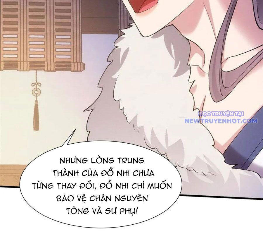 Ta Chính Là Không Theo Sáo Lộ Ra Bài chapter 312 - Trang 60