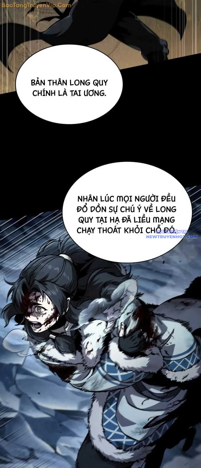 Ngã Lão Ma Thần chapter 243 - Trang 15