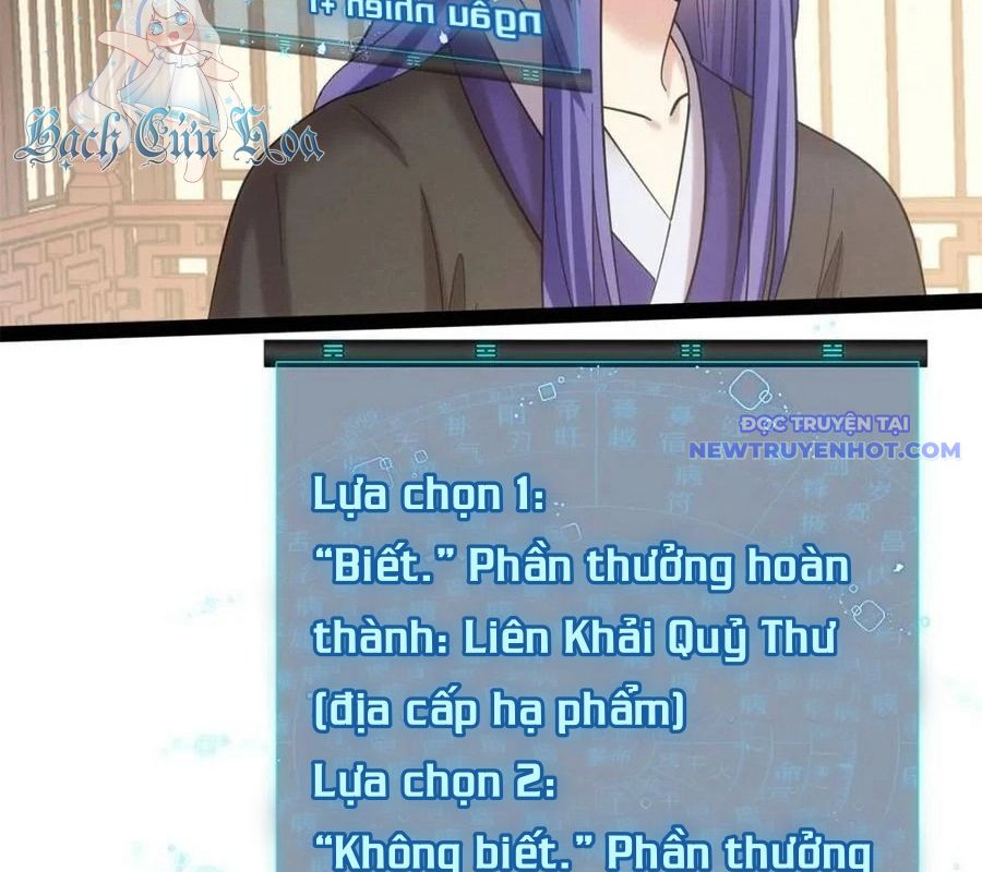 Ta Chính Là Không Theo Sáo Lộ Ra Bài chapter 311 - Trang 97