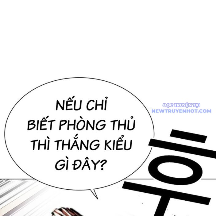 Hoán Đổi Diệu Kỳ chapter 539 - Trang 132