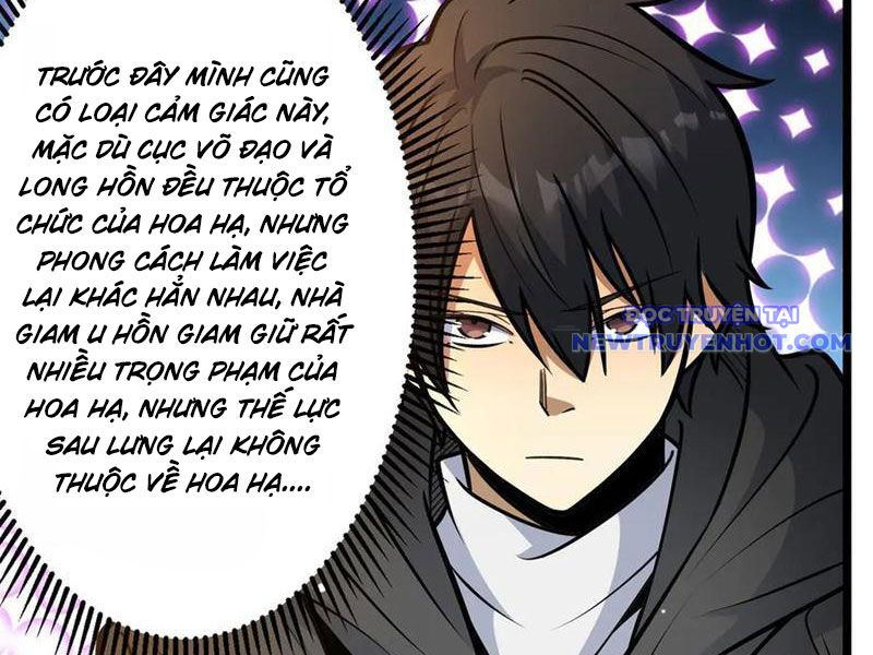 Đô Thị Cực Phẩm Y Thần chapter 228 - Trang 6